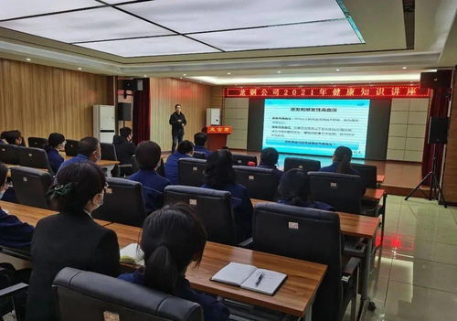 党史学习教育丨轧钢厂党委 把实事办好，让职工暖心——‘我为群众办实事’实践活动纪实