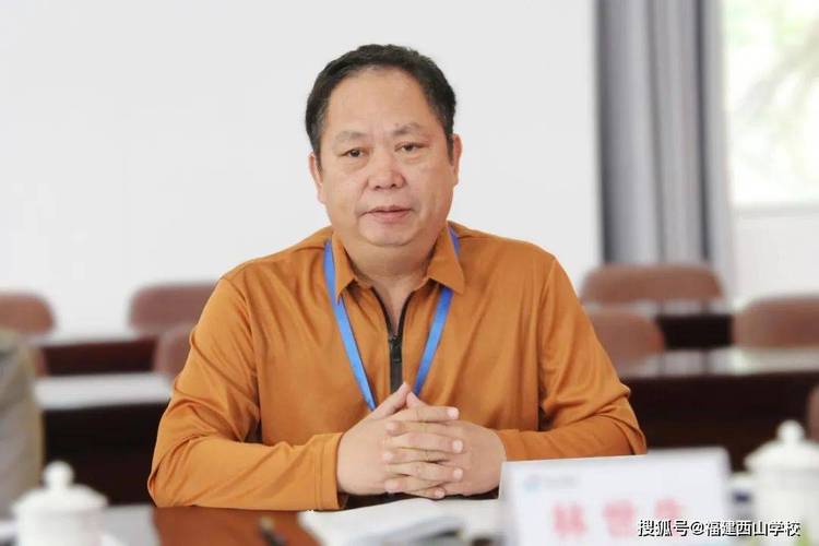 教育局中教科干部司马玉发言福清西山学校责任督学任德思发言反馈会上