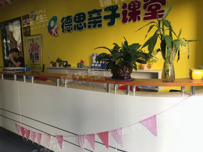 佛山市南海区400㎡培训机构店铺转让