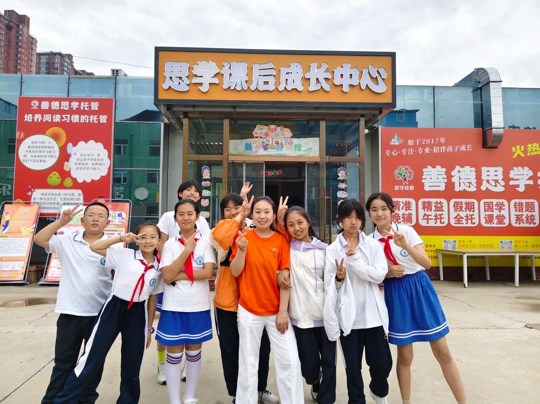 再见,小学生.也是送过毕业班的人了,总有一些人一些事,让人恼