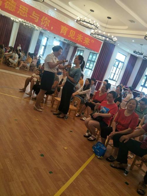 瑞德恩国际幼稚园"开学第一课"《如何使宝贝顺利适应幼儿园新生活》