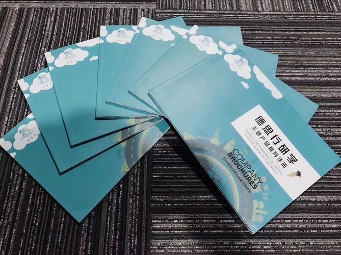 建德专享 | 德思行30个研学活动名额免费领！更有超酷拉杆箱、小米音响等你拿
